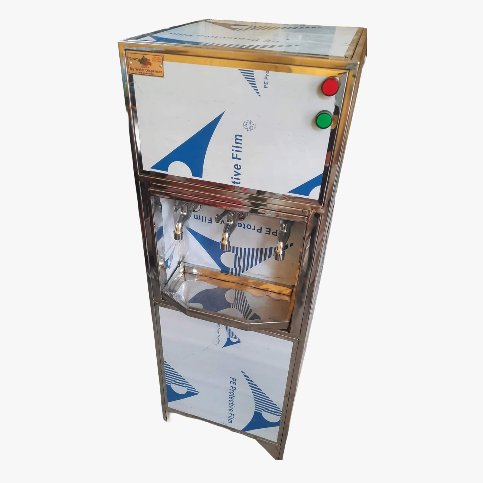 ০৩ বি-১০০ জিপিডি আরও মেশিন