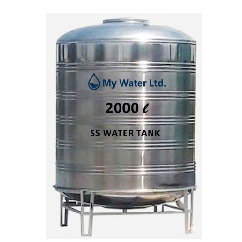 Industrial SS Water Storage Tank (2000L)